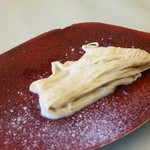 宇豆基野 - (11/28)汲み上げ湯葉