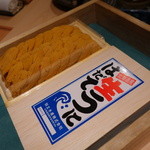 寿しの吉乃 - 2015.11 本日のネタのお披露目、函館生うに