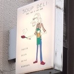 SOUP DELI - 