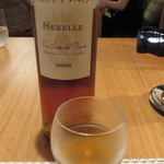 ファニエンテ - 【再訪6】