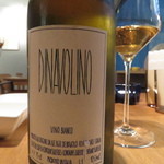 ファニエンテ - 【再訪6】