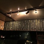 カギロイ - 2015.11再訪