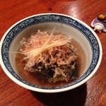 和彩弥 嶋川 - H.27.11.28.夜 なす揚げ浸し