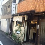 麺処 きなり - 入口