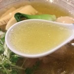 麺処 きなり - スープ