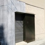 三谷 - 角にあります