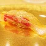 三谷 - 天草産紅葉鯛