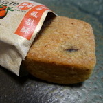 ChiaTe - クランベリーケーキ(TWD32)