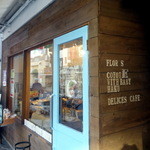 Bakery cafe delices - 