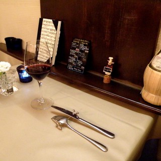 ラ・ムーズィカ_2