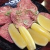 焼肉 るぱん