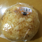 ベルプラス - 料理写真: