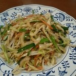 Chintao Ryouriwara Waratei - 五目野菜炒め
