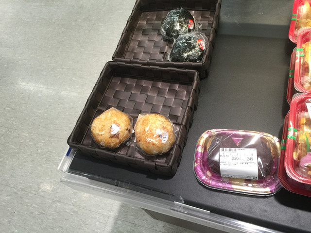 ベルプラス 松園店（Belle plus） - 花巻（コンビニ・スーパー）の写真