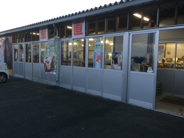 産直あぐり志和 - 紫波町その他（その他）の写真