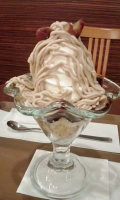 サンマルクカフェ イオンモール小山店 name=