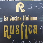 La Cucina Italiana Rustica - 二宮最北のレストラン！！