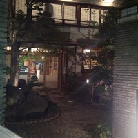 名古屋コーチン・旬菜 一鳳 金山本店 - 