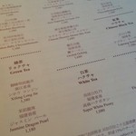 ヘイフンテラス - 