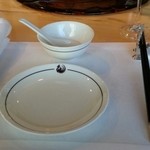 ヘイフンテラス - 