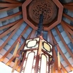 ヘイフンテラス - 