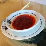 ヘイフンテラス - 