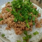 DAIKUMA - ピリ辛挽肉ご飯