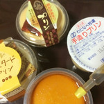 Watanabe Bokujou - 〜島根のプリン各種〜  食べる直前にキャラメルソースをかけて食べます。