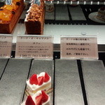 パティスリーグラム - ショーケース