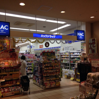 西武東戸塚店内でおすすめのグルメ情報をご紹介 食べログ