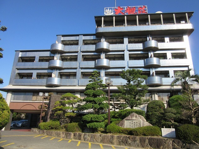 福岡の奥座敷 老舗旅館 By まぐ りみみ 二日市温泉 大観荘 二日市 旅館 食べログ