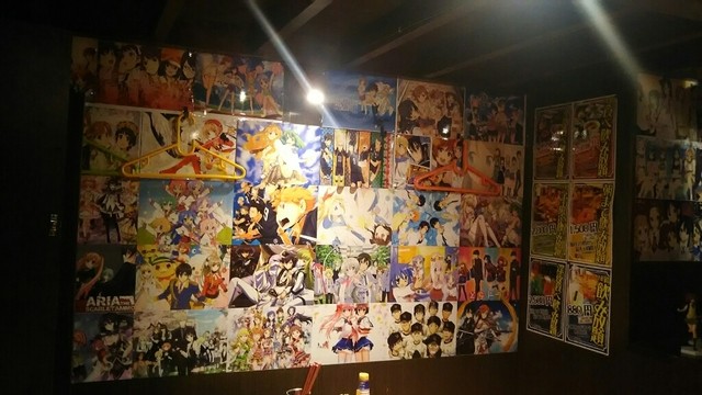 居酒屋いくなら俺んち来い 町田店 いざかやいくならおれんちこい 町田 居酒屋 食べログ