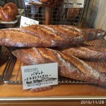 インダストリー - 