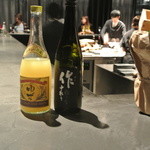 フロリレージュ - 日本酒「作」　ゆず酒