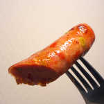 キュルノンチュエ - いろいろな野菜が入っているのが分かります。カラフルでお洒落かも！