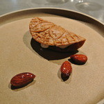 フロリレージュ - 艶かしさ　黒糖