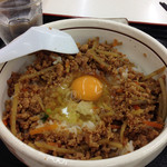 九十九里ファーム たまご屋さんコッコ - 