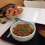 九十九里ファーム たまご屋さんコッコ - 