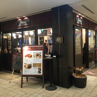 カンティネッタバズ - 