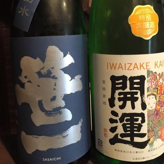 饮料大约390日元!品牌日本酒♪