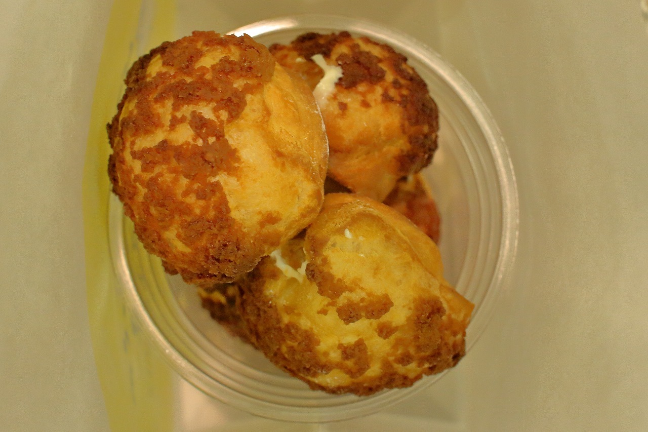 ビアードパパ 島田店 name=