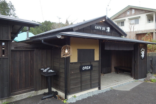 Cafe De 凛 カフェ デ リン 吉原本町 カフェ 食べログ Cafe De 凛 カフェ デ リン 吉原本町 カフェ 食べログ