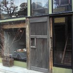 円らく 所沢荘 - 