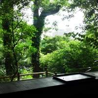 韻松亭 - 