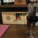 ピエトラ - 赤ワイン(2015年11月）