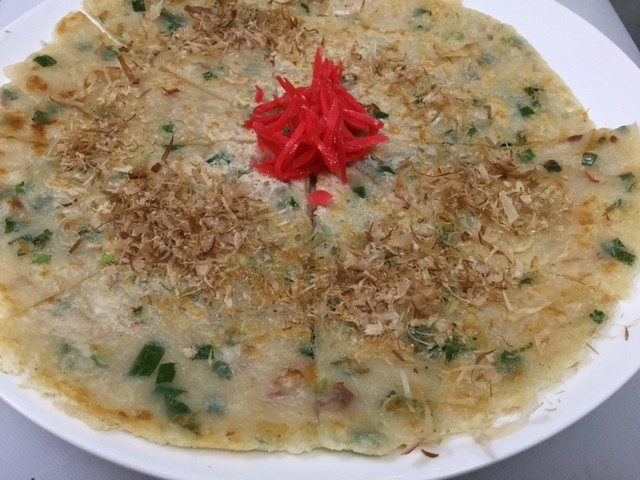 旨い処 ゆず 沖縄市 居酒屋 食べログ 旨い処 ゆず 沖縄市 居酒屋 食べログ