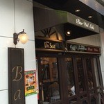 赤坂見附バール・デルソーレ - お店の入り口