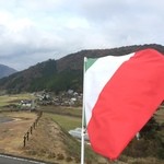 リストランテ フクイ - 国旗が目印