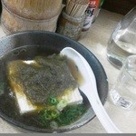 正宗屋 相合橋
