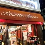 Rosetta Buono - 